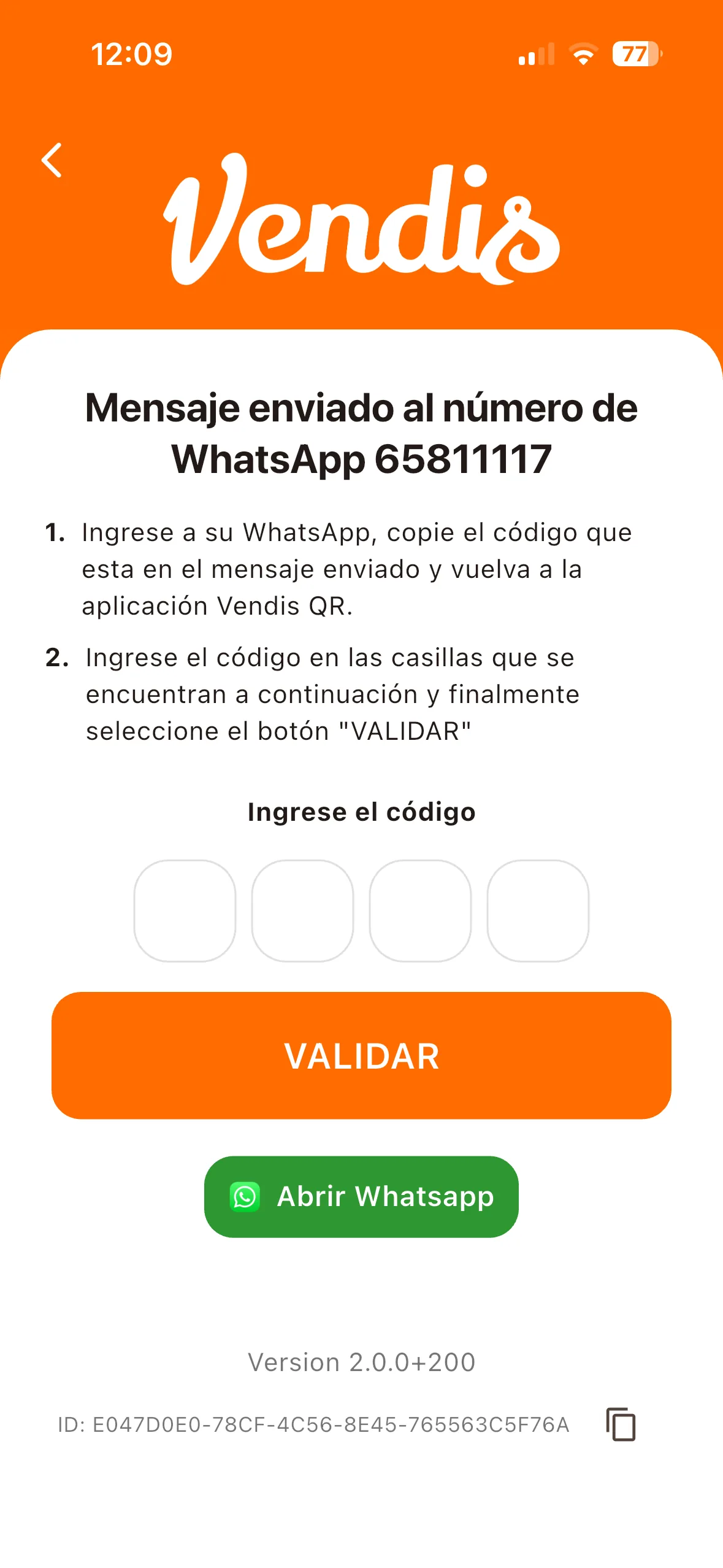 Pantalla de ingreso del código de verificación